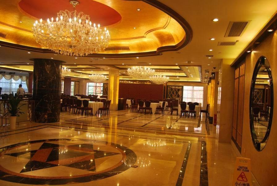 Shahai International Hotel Shanghái Exterior foto