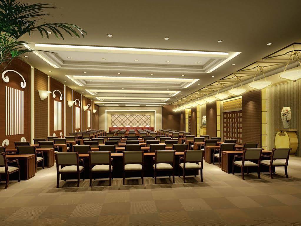 Shahai International Hotel Shanghái Facilidades foto