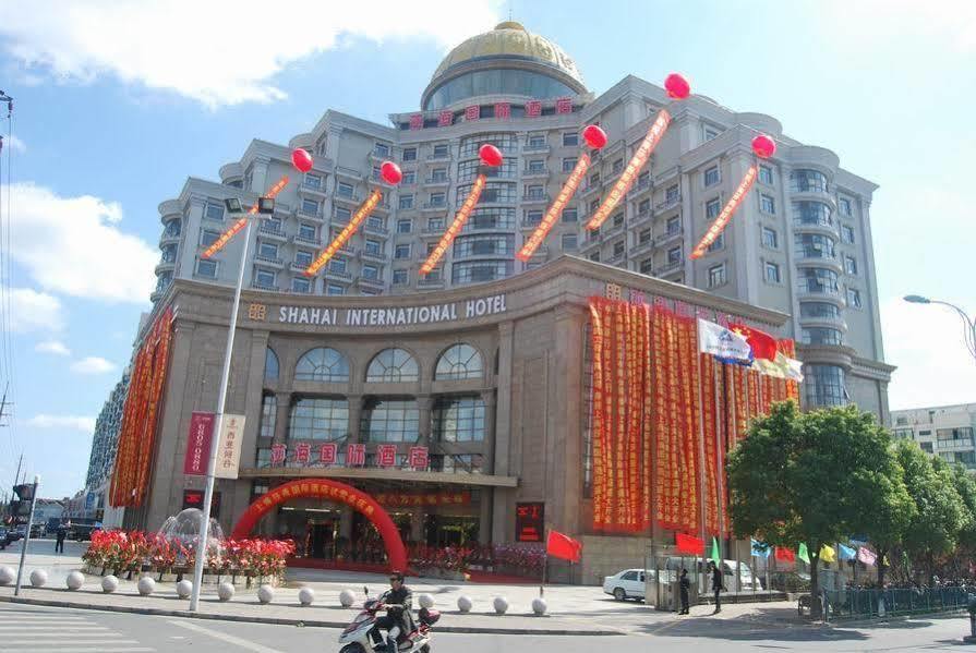 Shahai International Hotel Shanghái Exterior foto