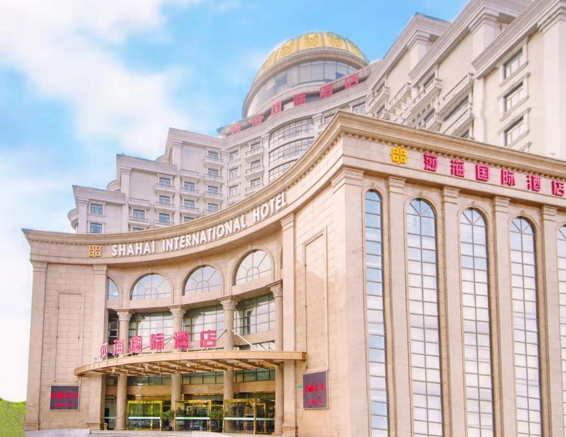 Shahai International Hotel Shanghái Exterior foto